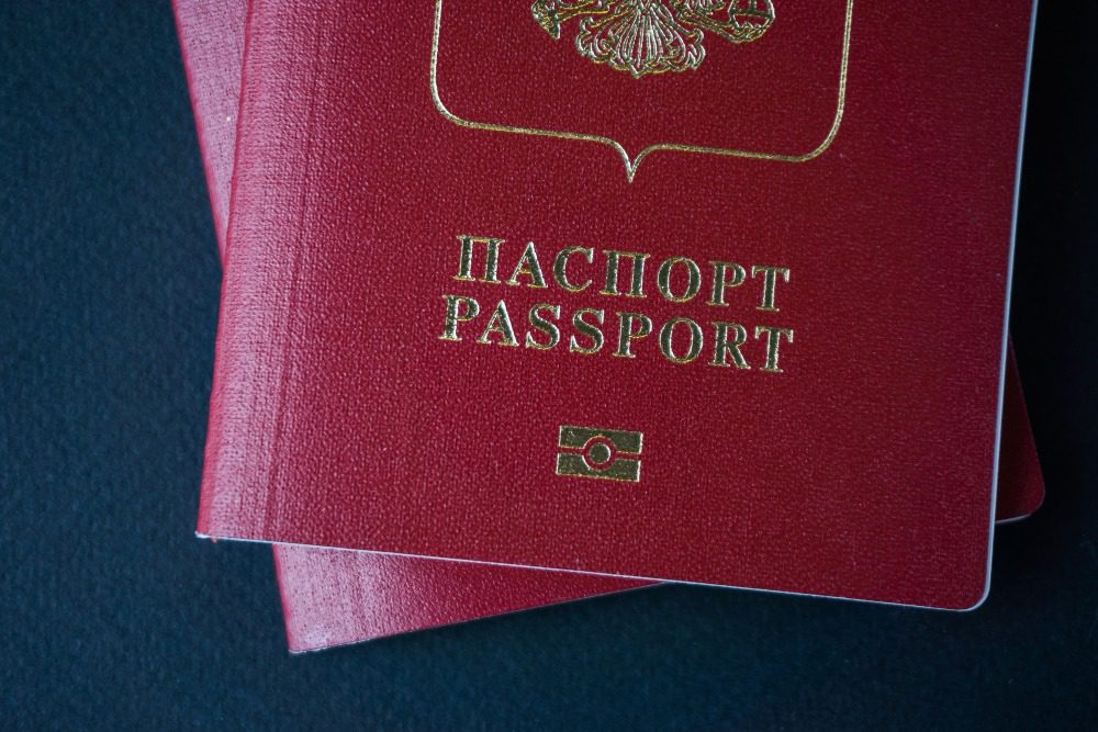 Гражданство: как писать в заявлении